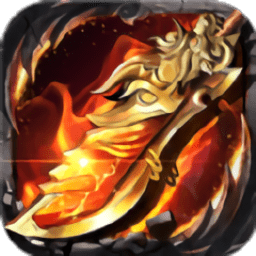 复古传说之英雄至尊最新版(暂未上线)