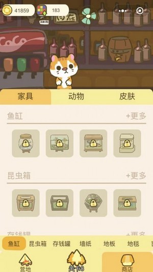 动物森之屋游戏 动物森之屋最新版下载