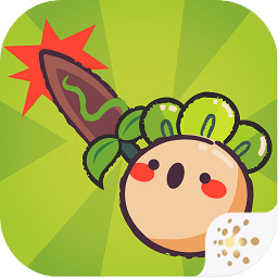 大头菜菜历险记游戏