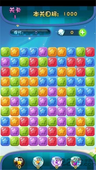 中至消消乐红包版 中至消消乐红包福利版下载