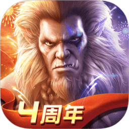 光明大陆无敌版