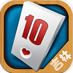 吉林红十国际服