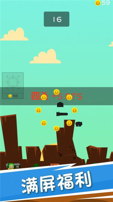 炮弹英雄手机版 炮弹英雄游戏下载