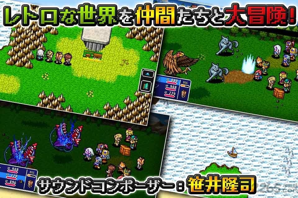 阿尔瓦斯蒂亚战记手游 阿尔瓦斯蒂亚战记手机游戏