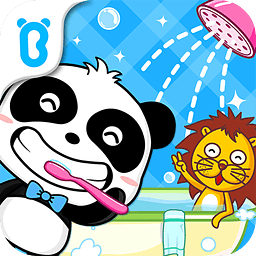 宝宝爱卫生加强版