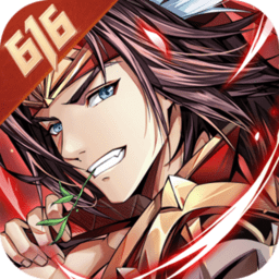 少年三国志icc版