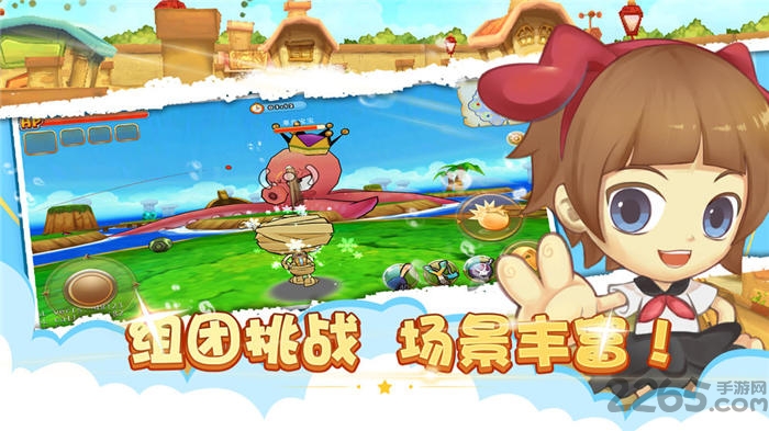 欧皇漫斗堂官方版 欧皇漫斗堂手游下载