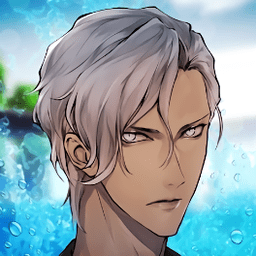 我的秘密海洋男友游戏网页版