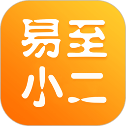 易至小二app