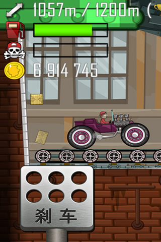 登山赛车5最新版 登山赛车5游戏