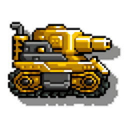 点击坦克游戏