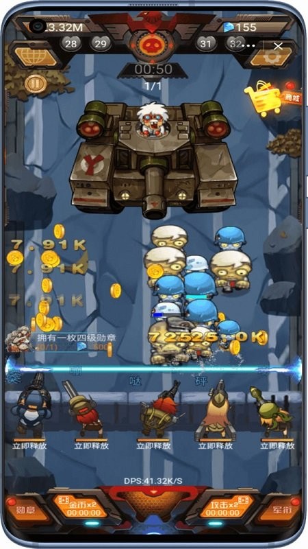 暴揍僵尸小游戏 暴揍僵尸最新版下载