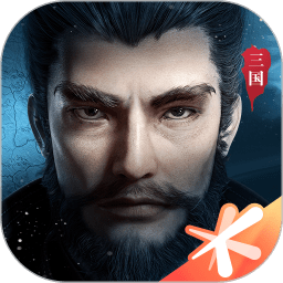 鸿图之下电脑版