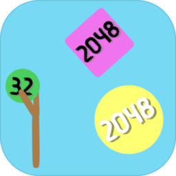 弹射2048游戏