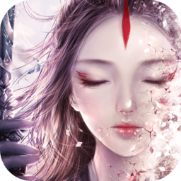 画情问仙最新版