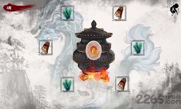 青龙游戏官方版 青龙手游下载