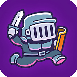 hoppenhelm骑士无限金币版