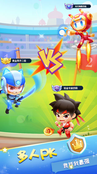 stickmans adventure游戏 stickmans adventure手游下载