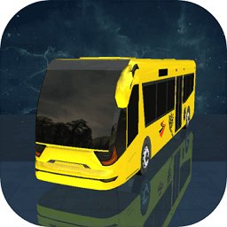 客车驾驶3d模拟官方版