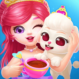 皇家小狗之茶话会游戏