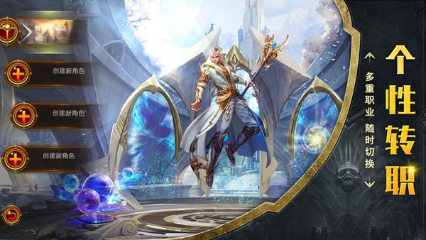 雷霆幻兽手游 雷霆幻兽最新版下载