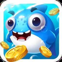 梦幻捕鱼千炮版