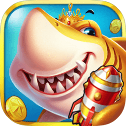 炮炮捕鱼应用宝版