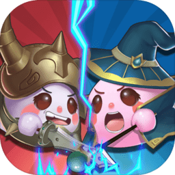 球球传说红包版