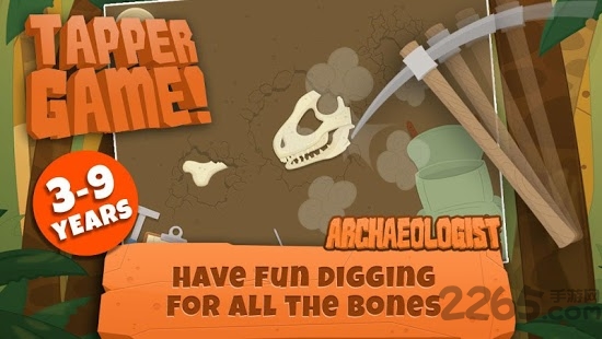 遗迹考古队手机版 遗迹考古队中文安卓版下载