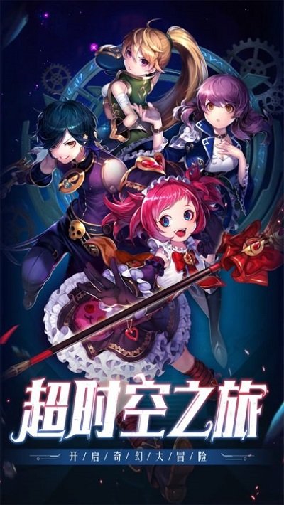 勇士模拟战手游 勇士模拟战官方版下载