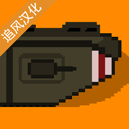 1917战壕战中文正版