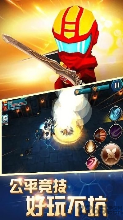 大战超级英雄官方版 大战超级英雄游戏下载