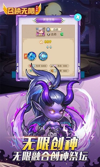 召唤无限手游 召唤无限手机版下载