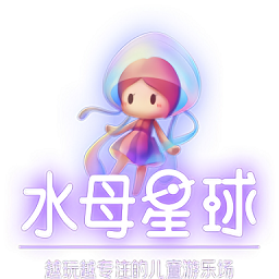 水母星球教师端