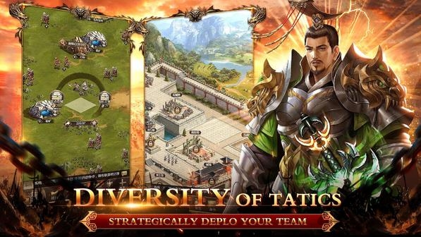 三国传说最后的战士手游官方版 三国传说最后的战士手游下载