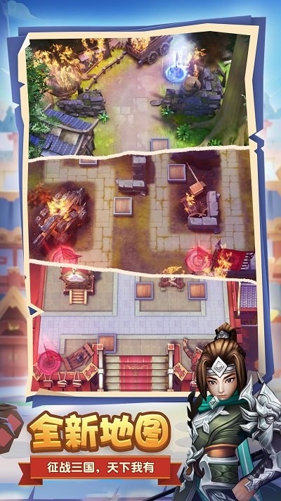 终末之歌手游 终末之歌游戏官方下载