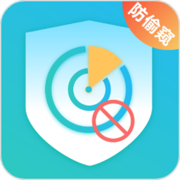 监控摄像头检测app