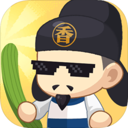 有间中餐厅破解版