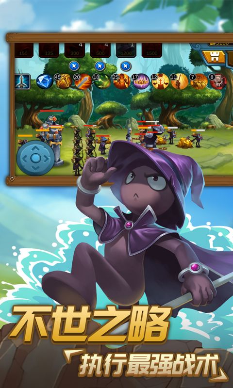 火柴人战争2奥德赛4399最新版 火柴人战争2奥德赛4399版下载