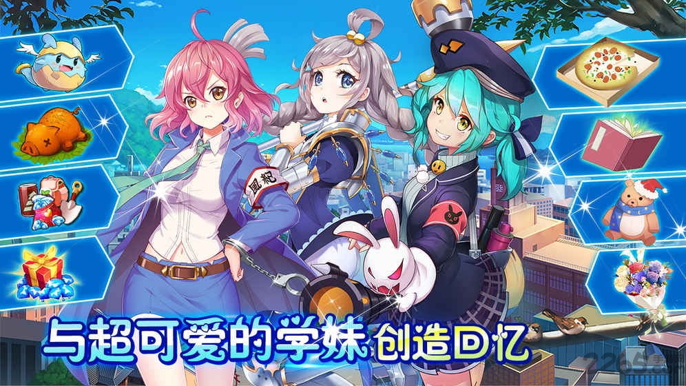 果盘亿次元商城版 果盘亿次元gm版下载