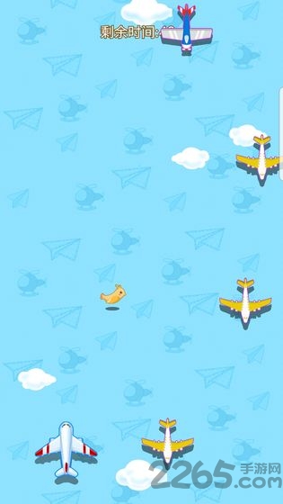 起飞啦游戏 起飞啦官方版下载