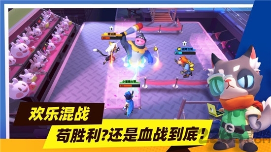 巨人网络超自然行动组手游官方版 超自然行动组巨人网络版下载