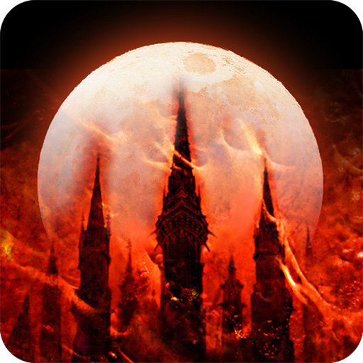 暗黑城主单机版