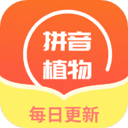 多肉大战手机版