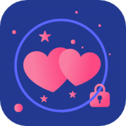 私密相册锁软件