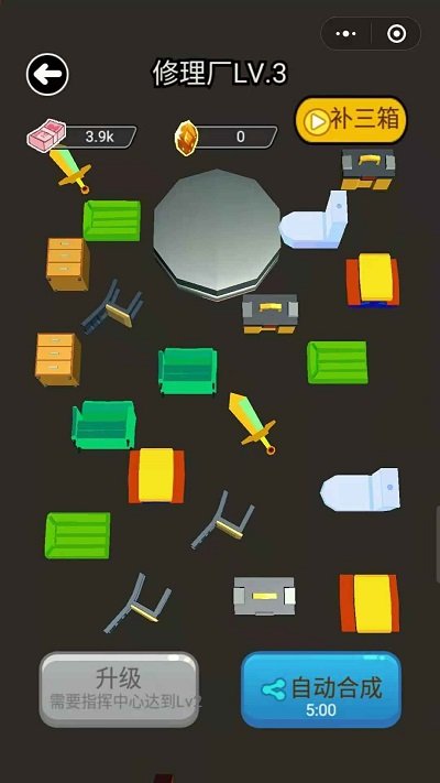 僵尸大富豪最新版 僵尸大富豪游戏下载