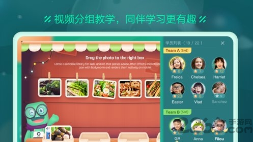 新东方云教室学生空间官网 新东方云教室学生端下载