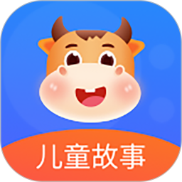 儿童故事梦幻世界客户端
