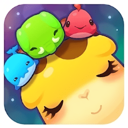 开心宠物萌萌消游戏