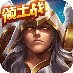 魔法门之英雄无敌战争纪元手游